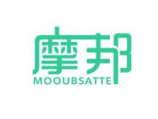 摩邦  MOOUBSATTE