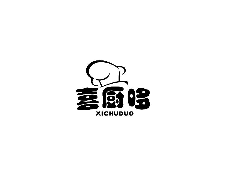 喜厨哆XICHUDUO