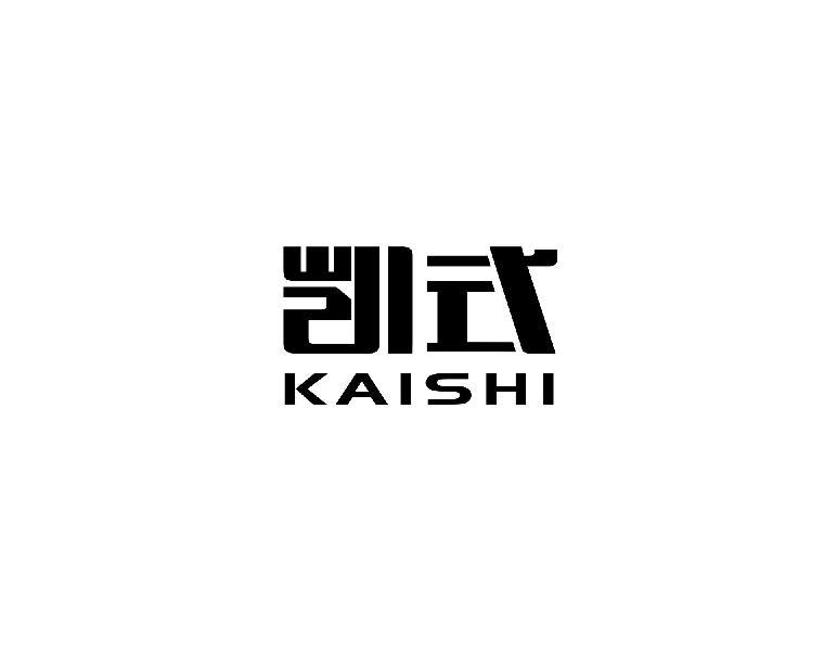 凯式KAISHI