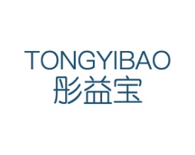 彤益宝