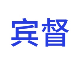宾督