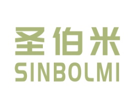 圣伯米SINBOLMI