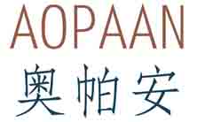 奥帕安