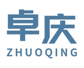 卓庆