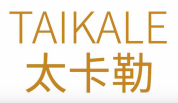 太卡勒