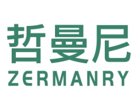哲曼尼ZERMANRY