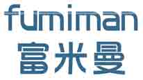 富米曼