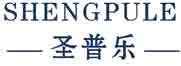 圣普乐