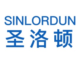 圣洛顿SINLORDUN