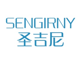 圣吉尼SENGIRNY