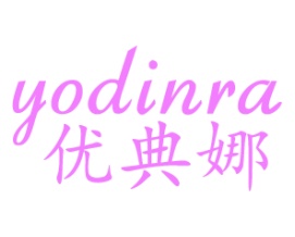 优典娜YODINRA