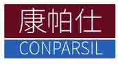 康帕仕CONPARSIL