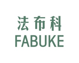 法布科