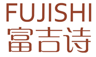 富吉诗
