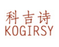 科吉诗KOGIRSY
