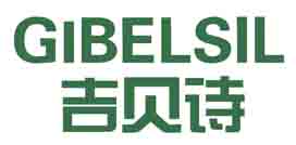 吉贝诗GIBELSIL