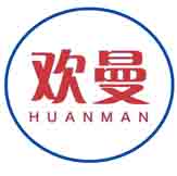 欢曼