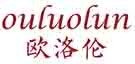 欧洛伦
