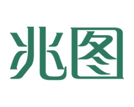 兆图