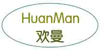 欢曼