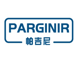 帕吉尼PARGINIR