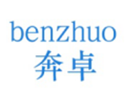 奔卓