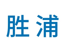 胜浦