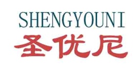 圣优尼