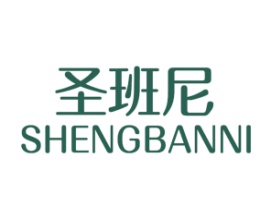 圣班尼