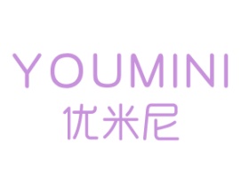 优米尼