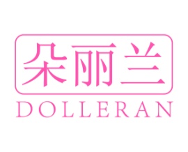 朵丽兰