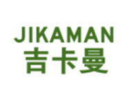 吉卡曼