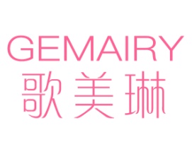 歌美琳GEMAIRY