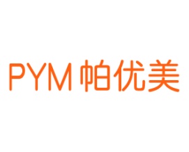 PYM帕优美