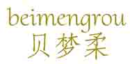 贝梦柔