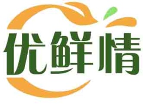 优鲜情