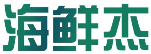 海鲜杰