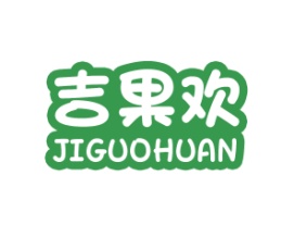 吉果欢