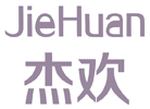 杰欢