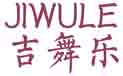 吉舞乐