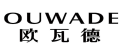 OUWADE
欧瓦德
