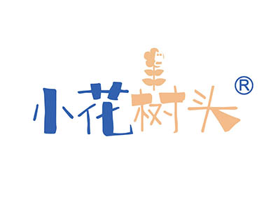 小花树头