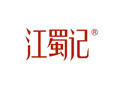 牛一奔