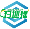 扫地猩 SWEEPSTAR