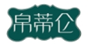 帛蒂仑