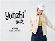 运之YUNZHI