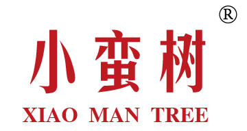 小蛮树 XIAO MAN TREE