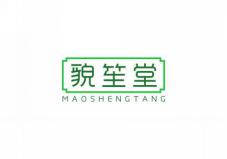 貌笙堂