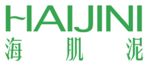 海肌泥