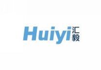汇毅